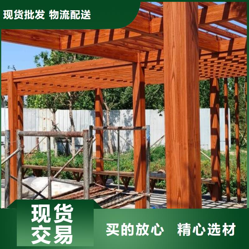 钢结构金属面木纹漆施工多少钱