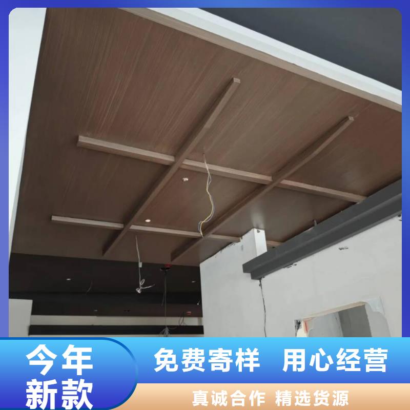 水性环保木纹漆，凉亭花架木纹漆，仿木纹漆源头批发