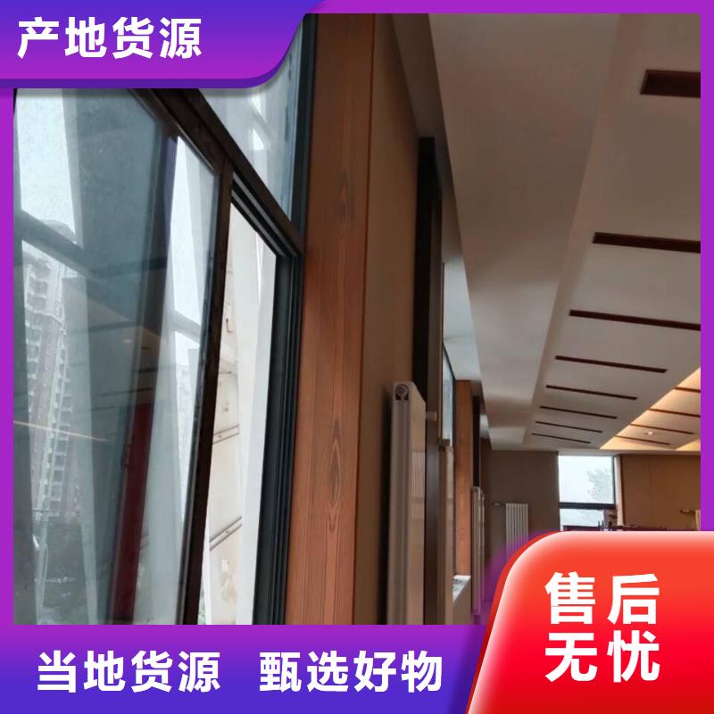 铝合金镀锌管木纹漆厂家批发