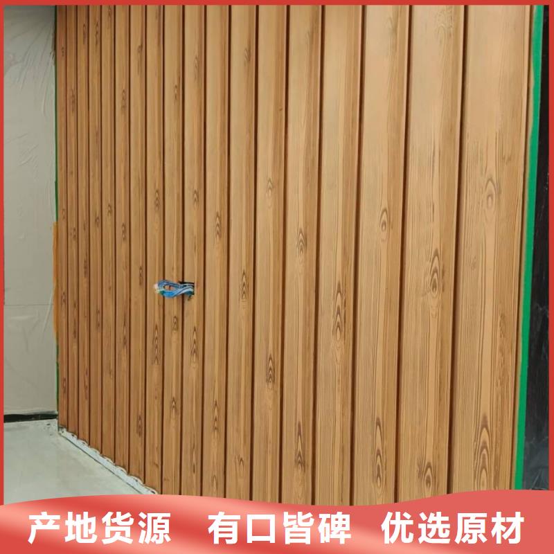 不锈钢仿木纹漆，长廊花架木纹漆，水性木纹漆厂家批发