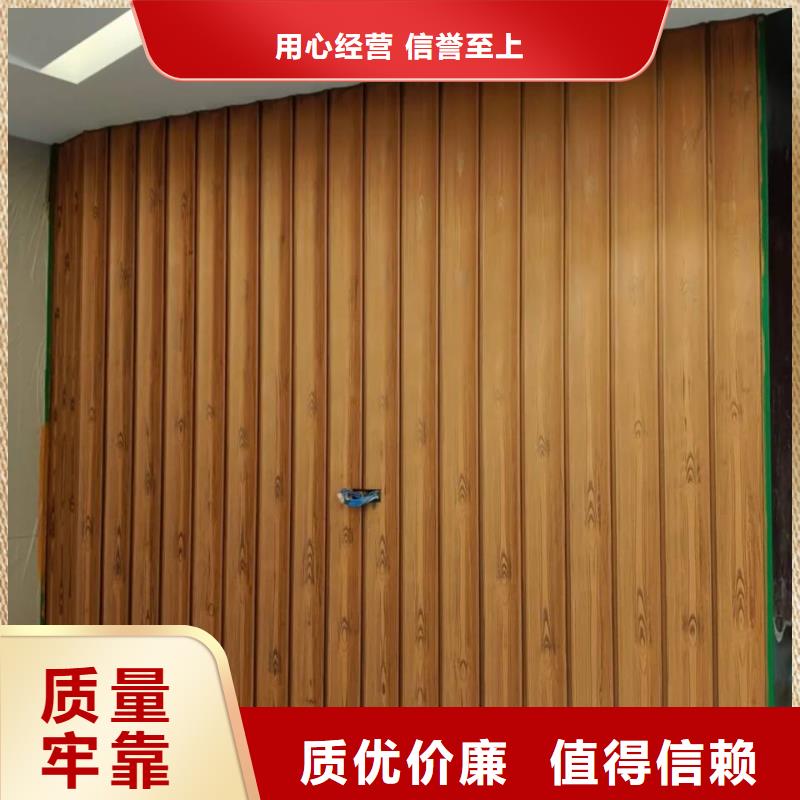 生态复古木纹漆，方钢圆管木纹漆，艺术涂料源头批发