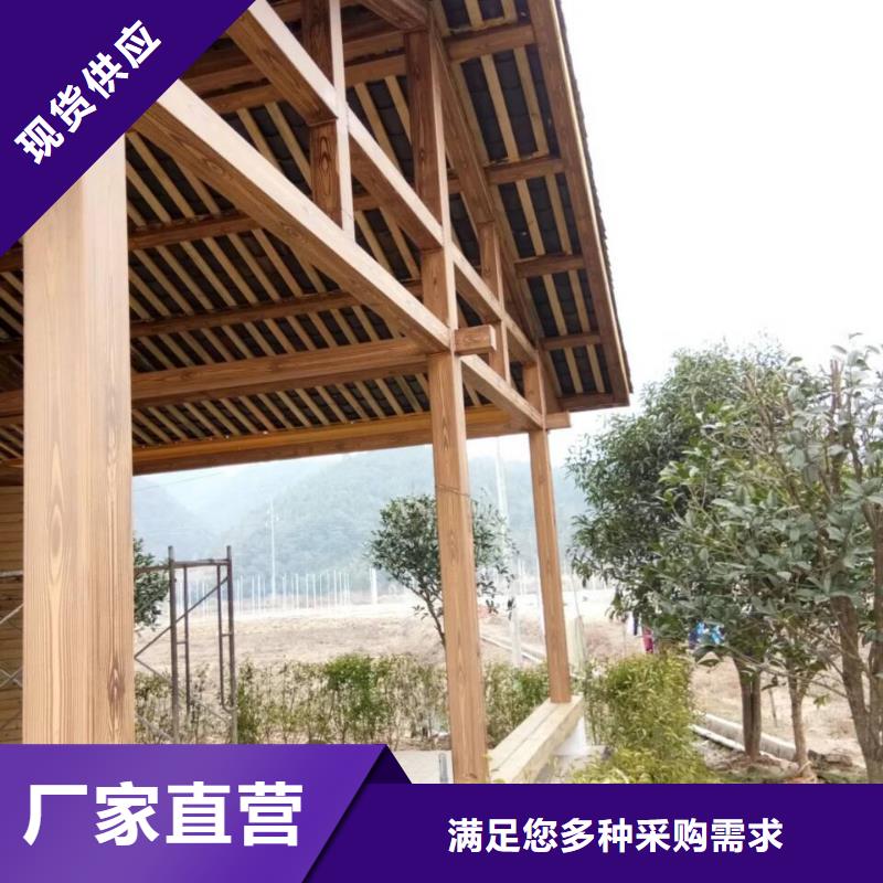 屯昌县廊架护栏木纹漆，钢结构仿木纹漆，仿古木纹漆施工价格