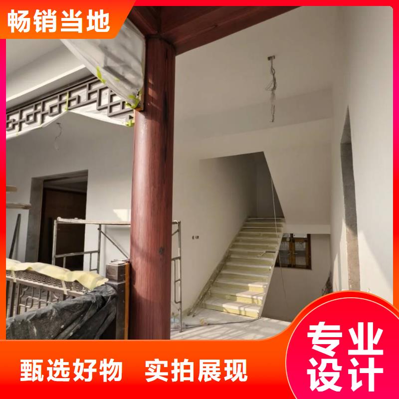 生态复古木纹漆，方钢圆管木纹漆，艺术涂料施工多少钱