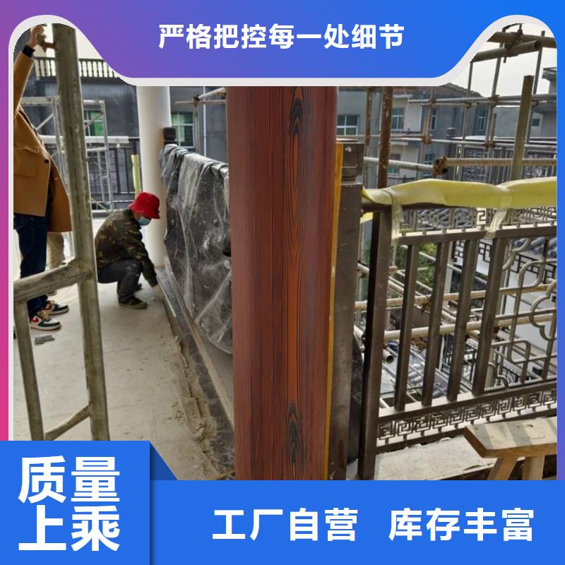 水性环保木纹漆，凉亭花架木纹漆，仿木纹漆厂家批发