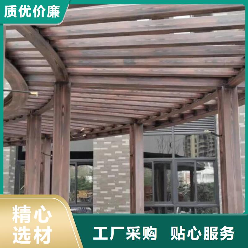 水性环保木纹漆，凉亭花架木纹漆，仿木纹漆厂家批发