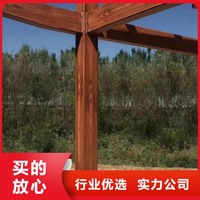 仿木纹漆，钢结构木纹漆，铝合金木纹漆厂家施工