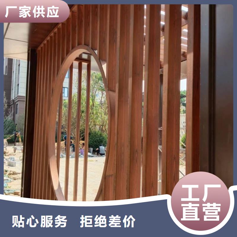 水性环保木纹漆，凉亭花架木纹漆，仿木纹漆批发施工