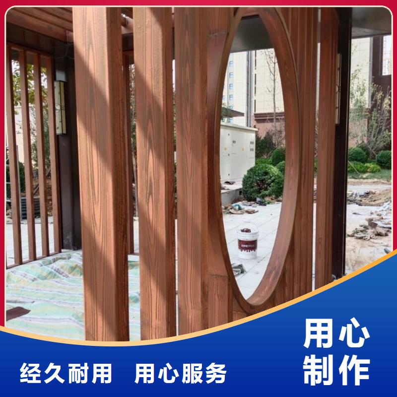 仿木纹漆，钢结构木纹漆，铝合金木纹漆包工包料