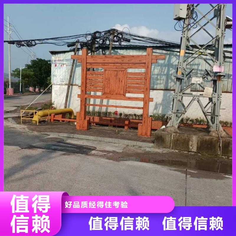 园林建筑木纹漆，内外墙木纹漆，艺术涂料批发施工