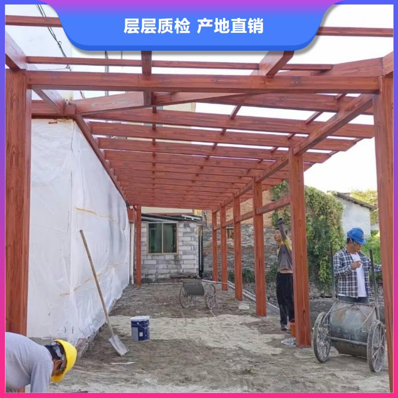 琼中县廊架长廊木纹漆，钢结构金属面木纹漆，仿木纹漆源头工厂