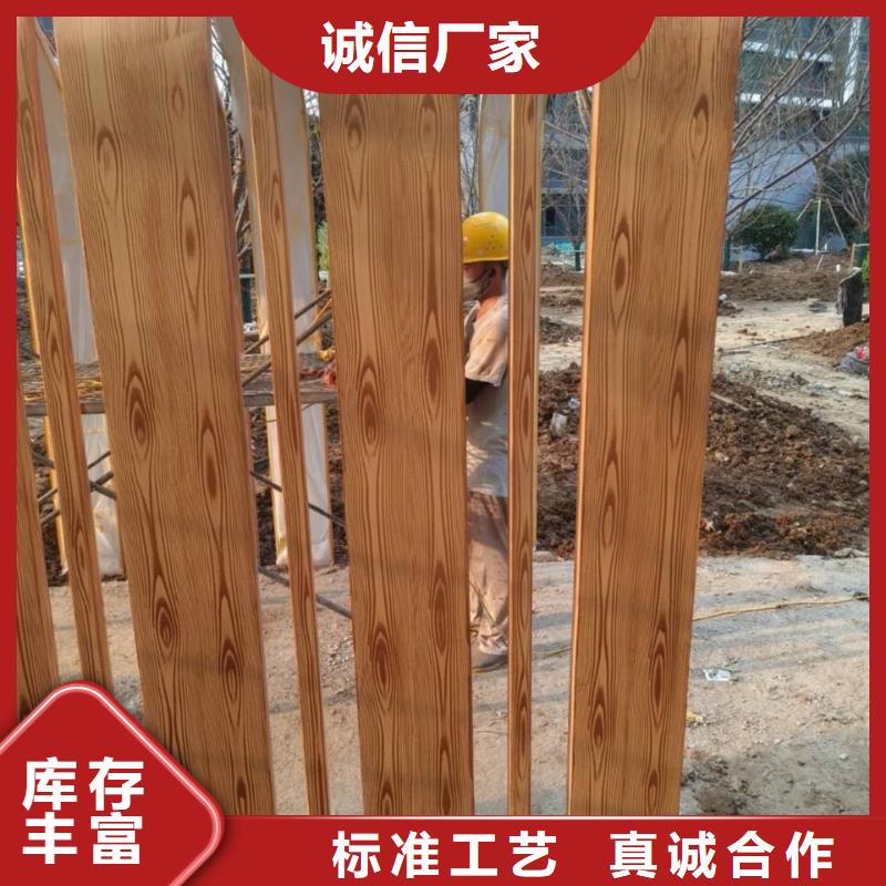 木纹漆，仿木纹效果涂料，艺术涂料批发厂家