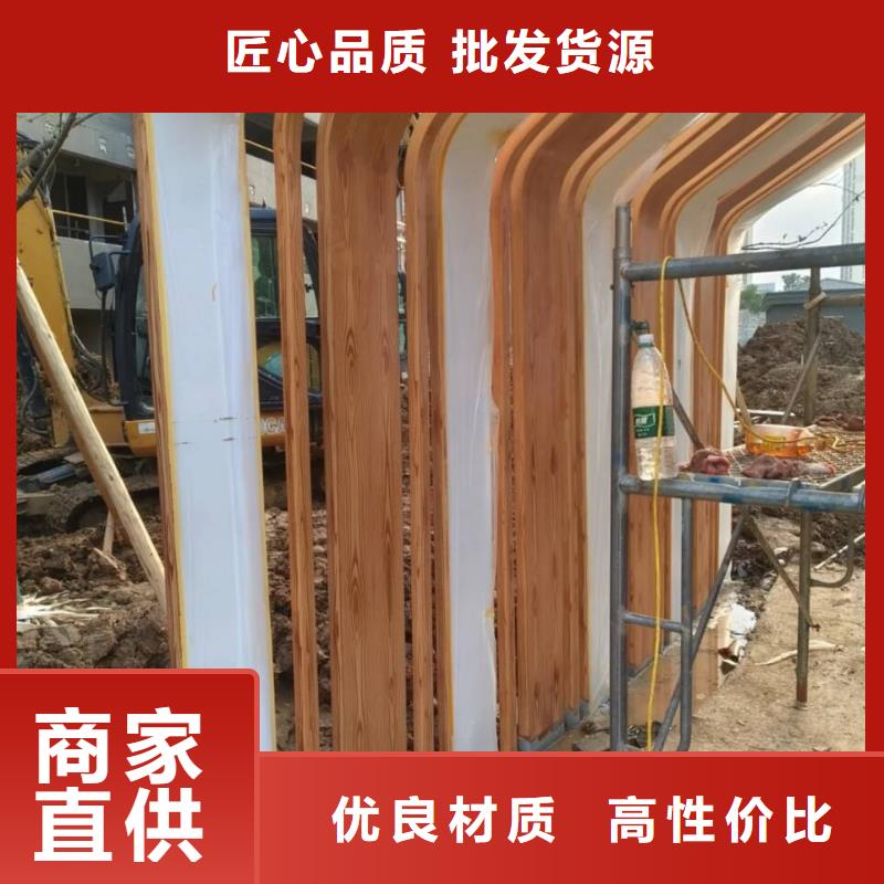 钢结构仿木纹漆，金属面木纹漆，镀锌管木纹漆包工包料