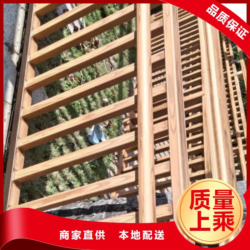 水性环保木纹漆，凉亭花架木纹漆，仿木纹漆全包施工价格