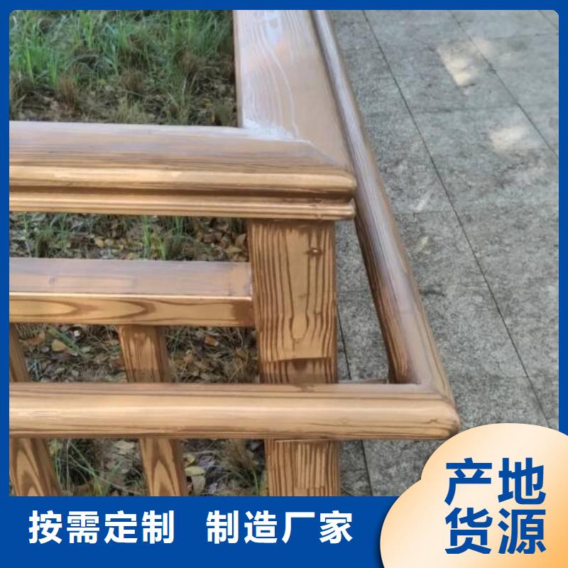 生态复古木纹漆，方钢圆管木纹漆，艺术涂料源头批发
