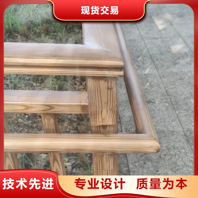 廊架长廊木纹漆，钢结构金属面木纹漆，仿木纹漆批发价格