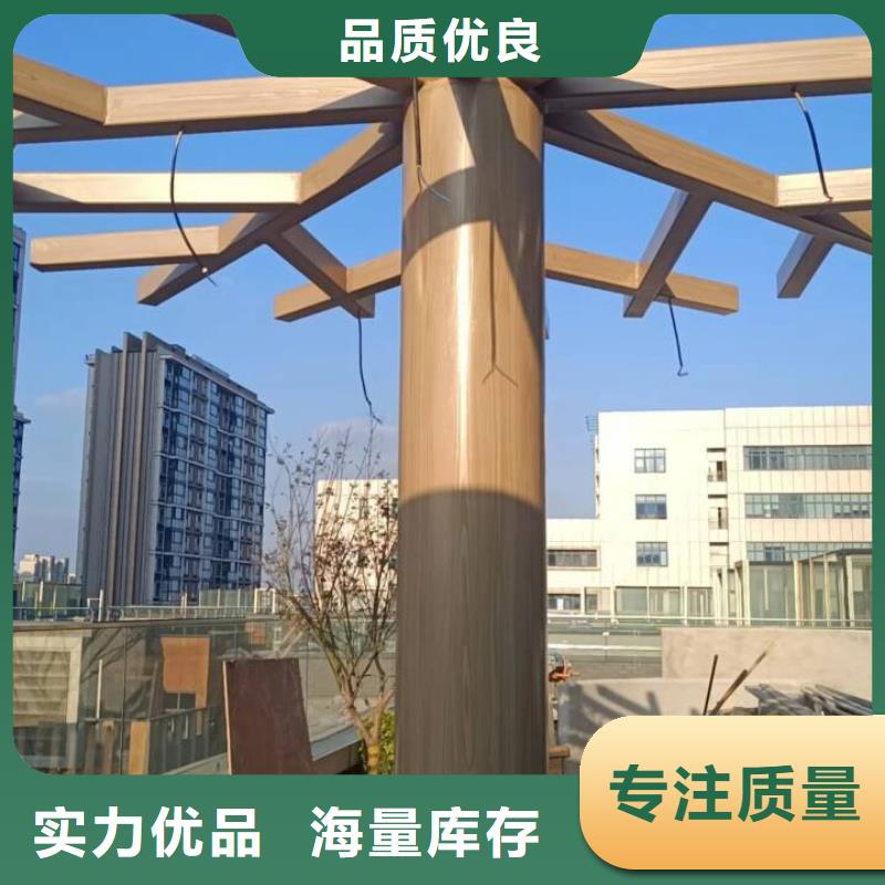 廊架长廊木纹漆，钢结构金属面木纹漆，仿木纹漆厂家批发