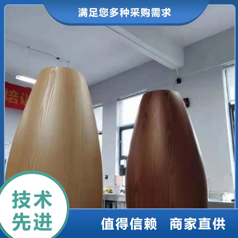 方钢圆管木纹漆厂家批发价格