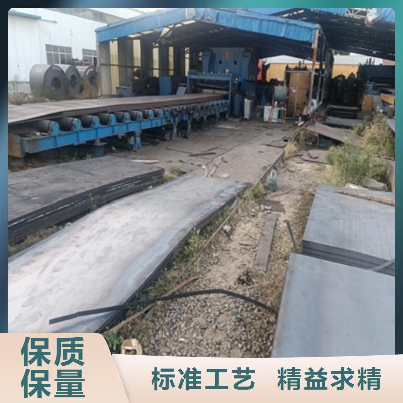 600L高强钢板靠谱厂家