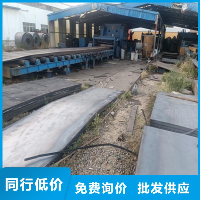 BST700L汽车钢板实体大厂