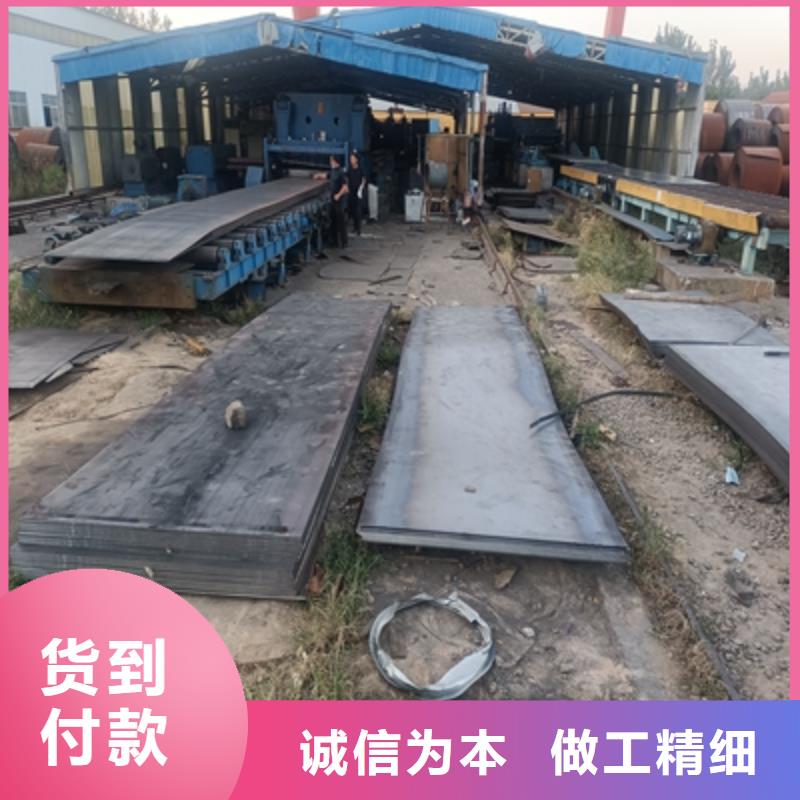 常年供应QSTE500TM汽车大梁板-全国配送