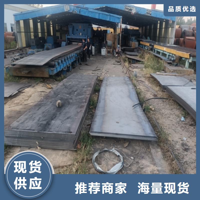 QSTE340TM钢板按需定制