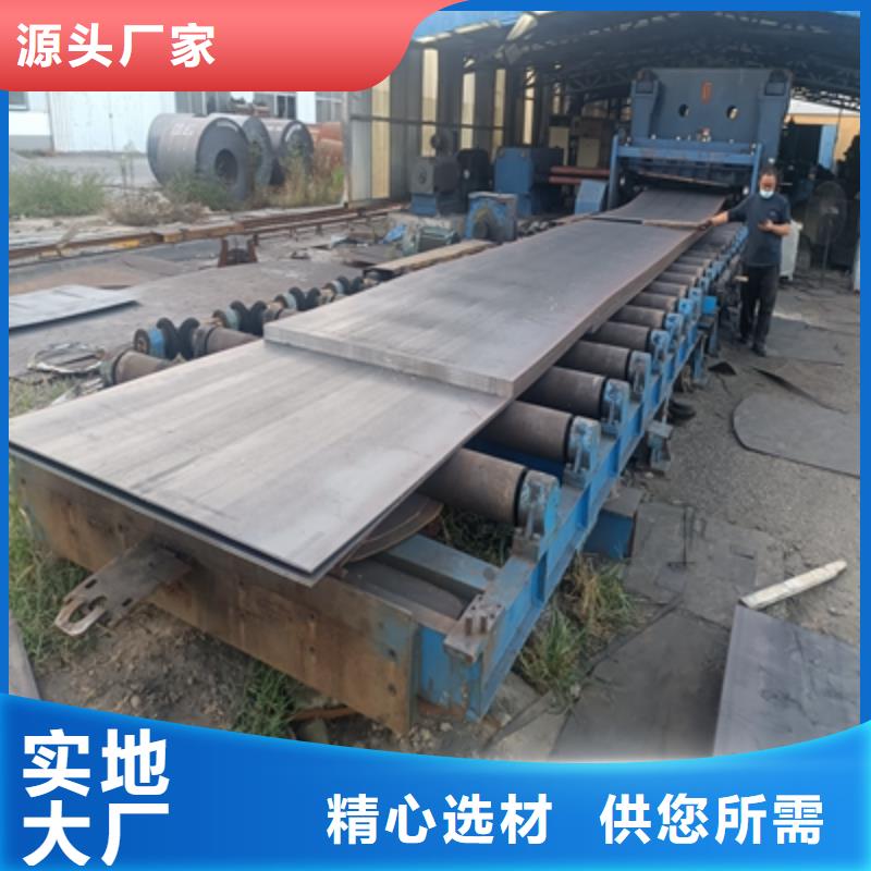 东方市BST1000L超高强钢板质优价廉