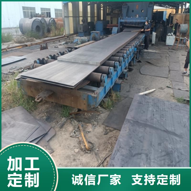 QSTE340TM酸洗板施工队伍