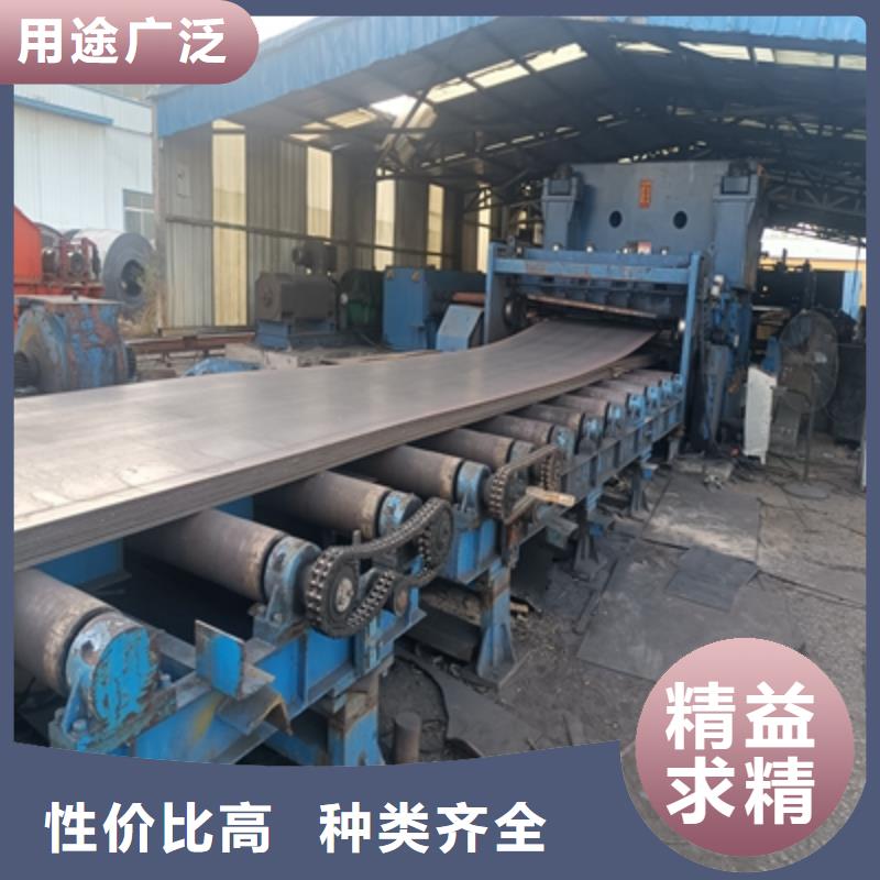 T510L高强度钢板品牌:(鑫弘扬金属制品有限公司)汽车大梁板高强钢板厂家