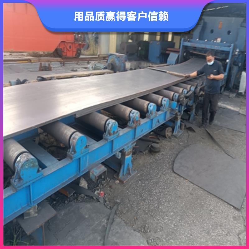 750L汽车大梁板直供厂家