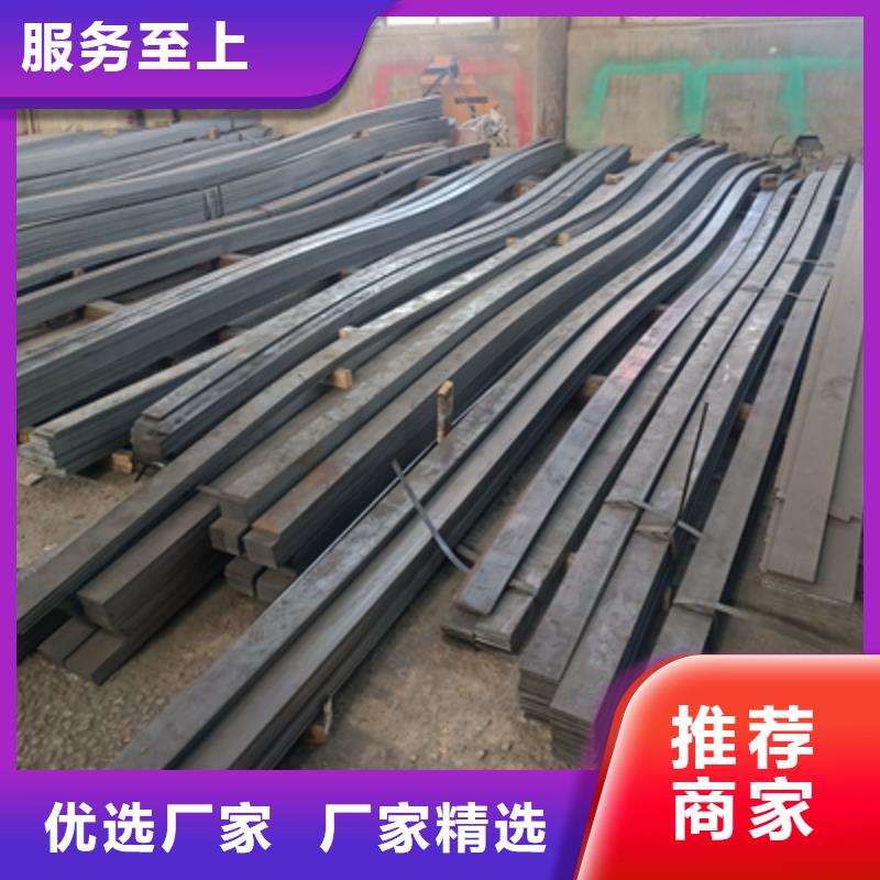 BST900L大梁钢板定做价格