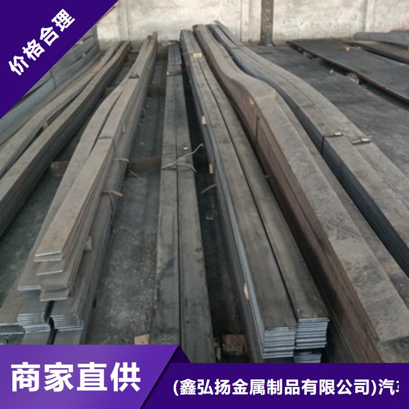 T700L大梁钢板按需定制