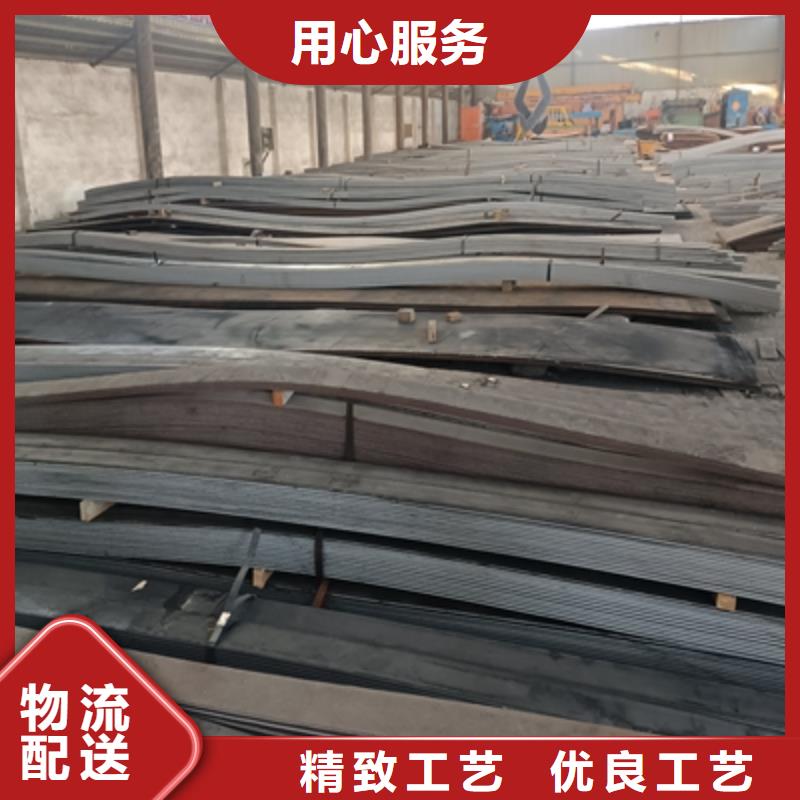 定制BST900L高强板_品牌厂家