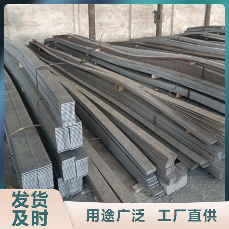 可定制QSTE420TM钢板的厂家