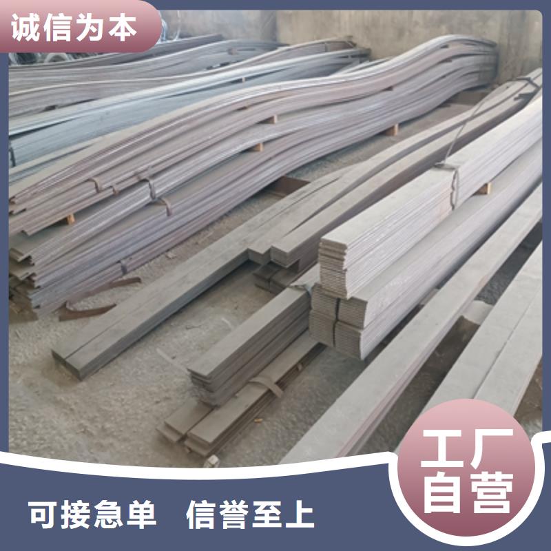 (鑫弘扬金属制品有限公司)汽车大梁板高强钢板厂家BST900L高强度钢板可按时交货