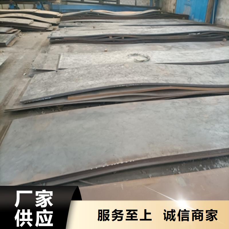 QSTE340TM汽车大梁板来样定制