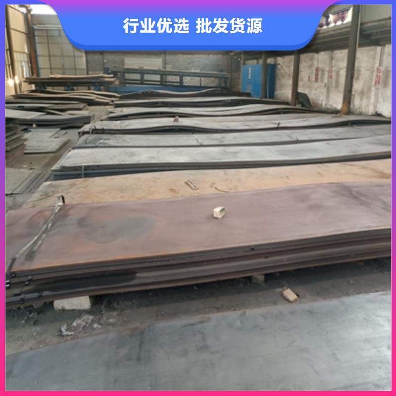 BST700L大梁板出厂价格