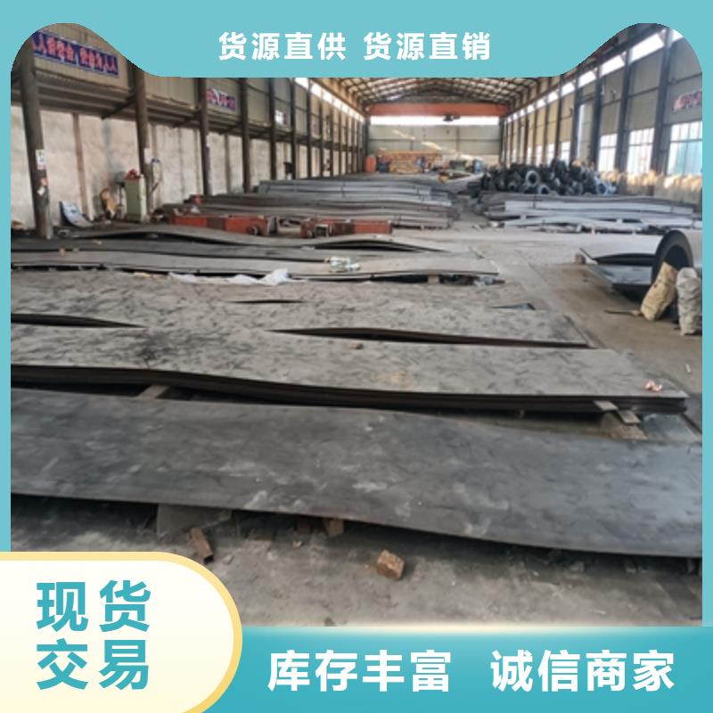 轿车大梁型号齐全