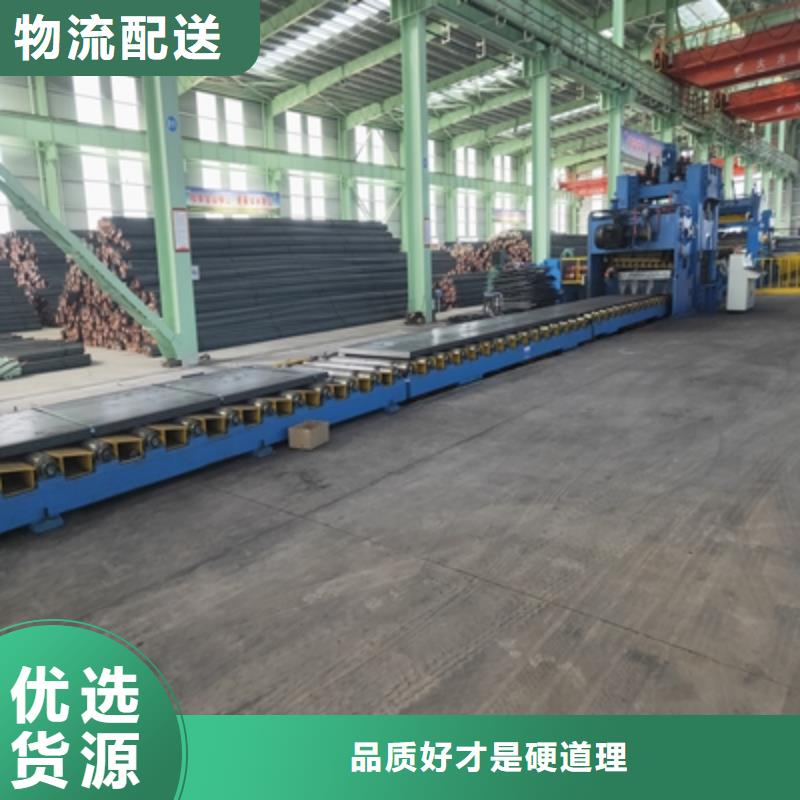 东方市BST1000L超高强钢板质优价廉