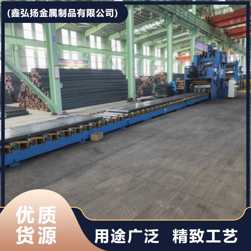 供应B510L汽车板全国统一价