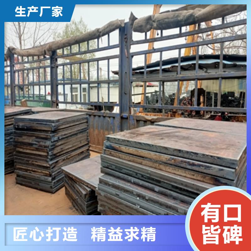 QSTE500TM酸洗板可按需定做