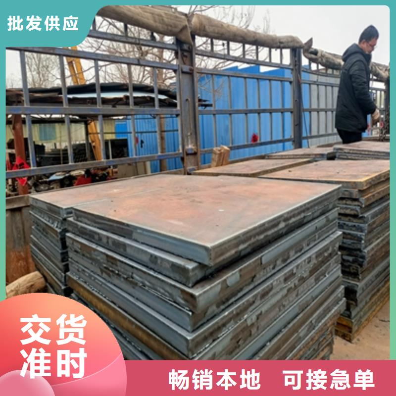 QSTE340TM酸洗板施工队伍