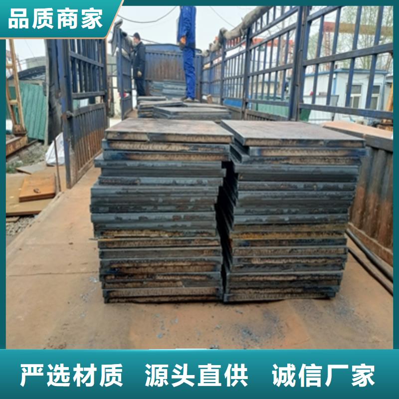 710L汽车钢板现货供应_规格全