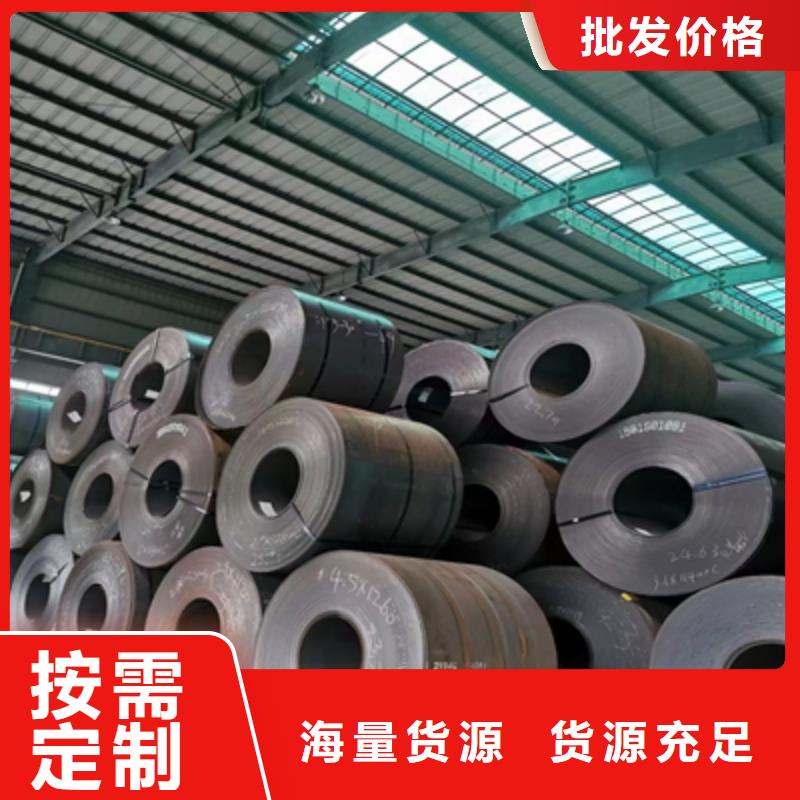 550L高强板大品牌值得信赖