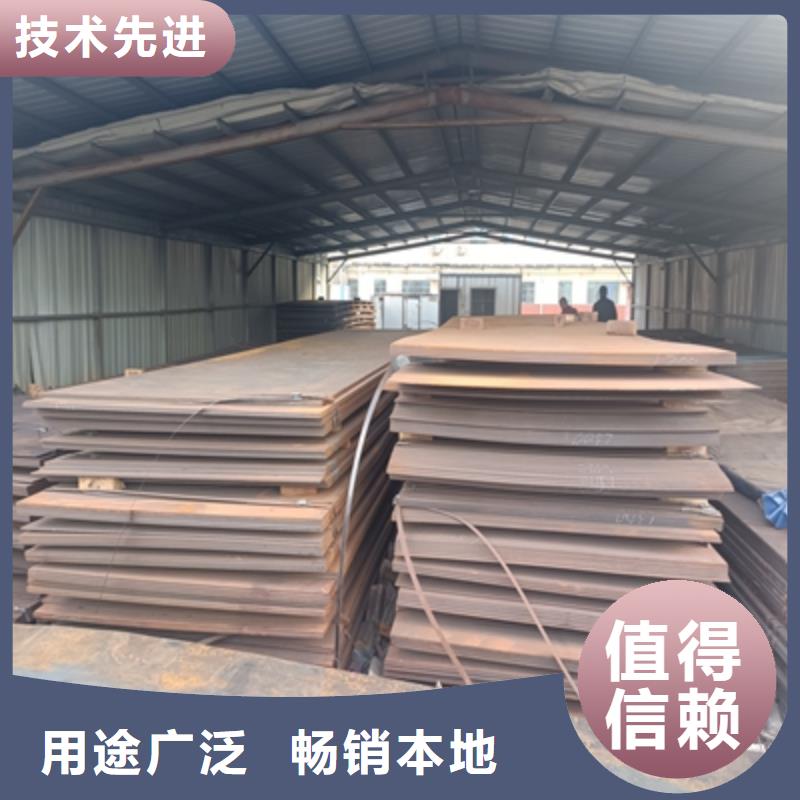 QSTE340TM钢板按需定制