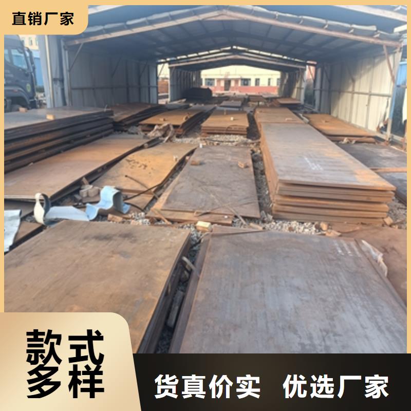 定制BST900L高强板_品牌厂家