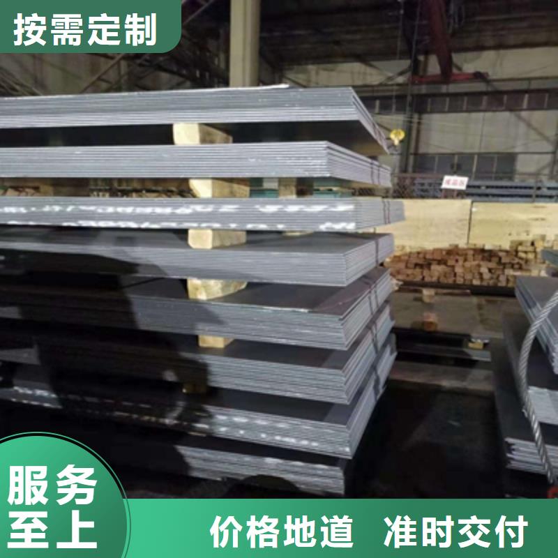 500L高强板有现货也可定制