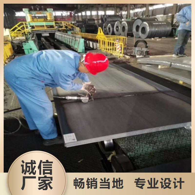 600L高强钢板靠谱厂家