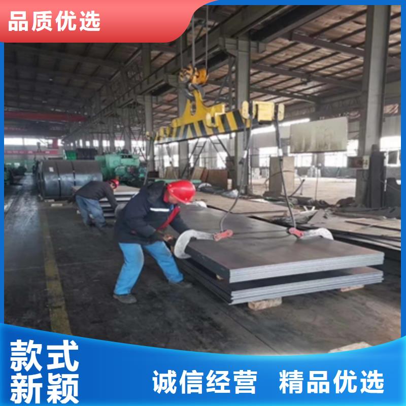 QSTE340TM汽车大梁板来样定制