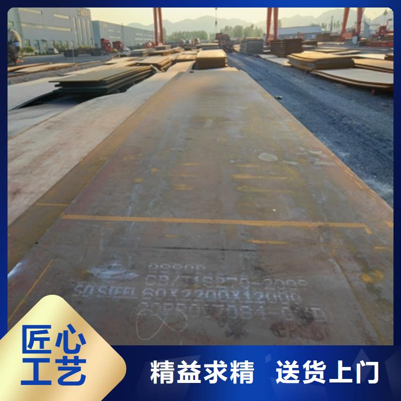 BST900L高强板全国包邮
