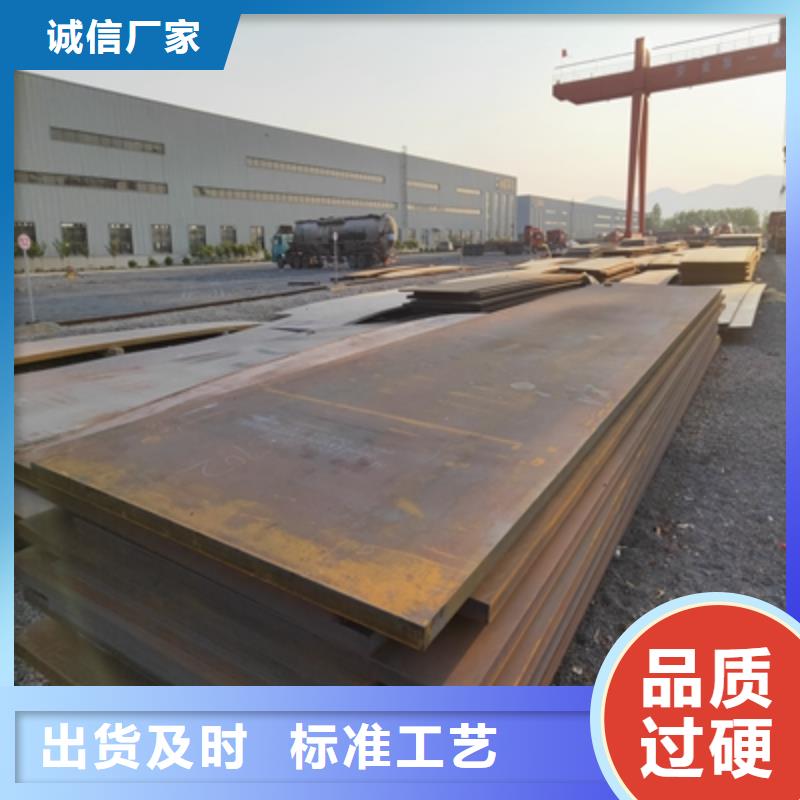 QSTE340TM钢板按需定制